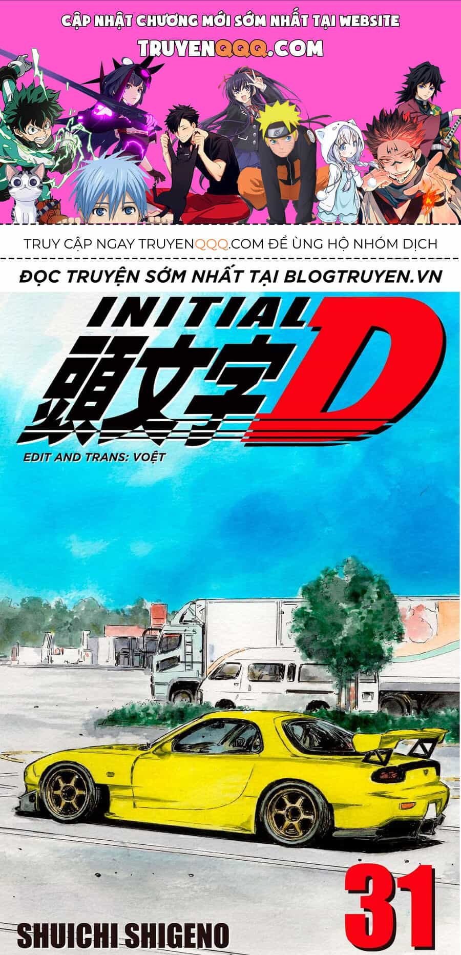 Ký Tự D - Chương 407 - ảnh 1