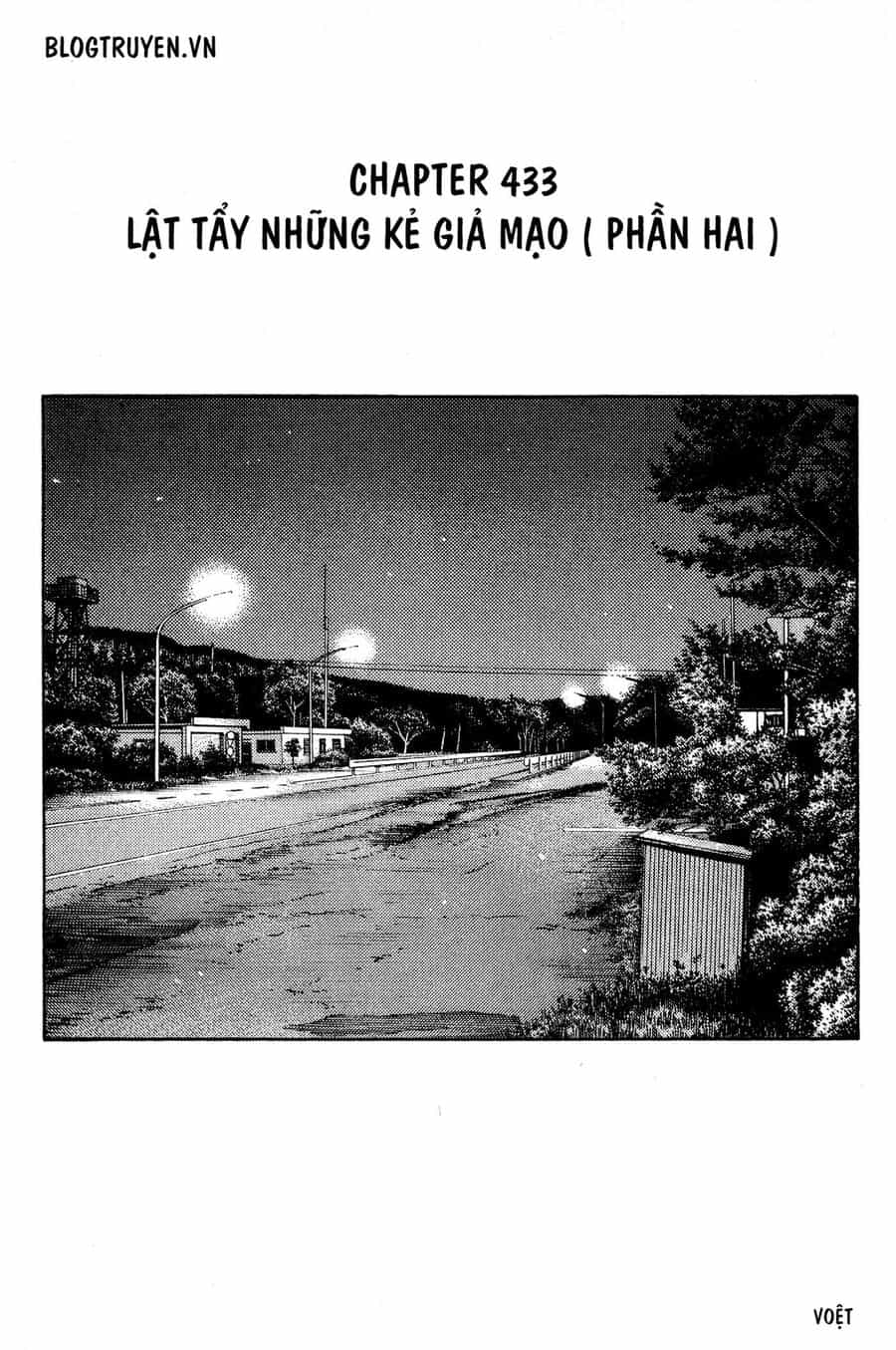 Ký Tự D - Chương 433 - ảnh 3