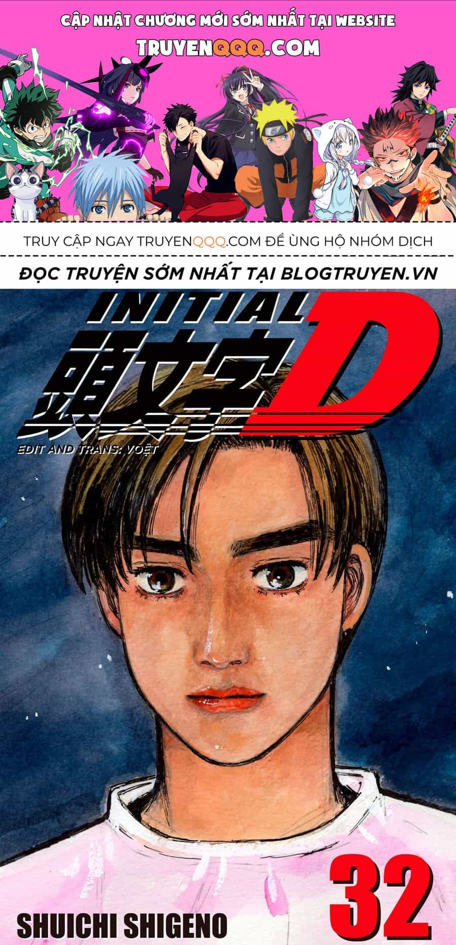Ký Tự D - Chương 435 - ảnh 1