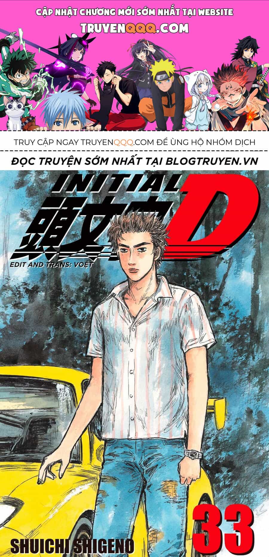 Ký Tự D - Chương 448 - ảnh 1