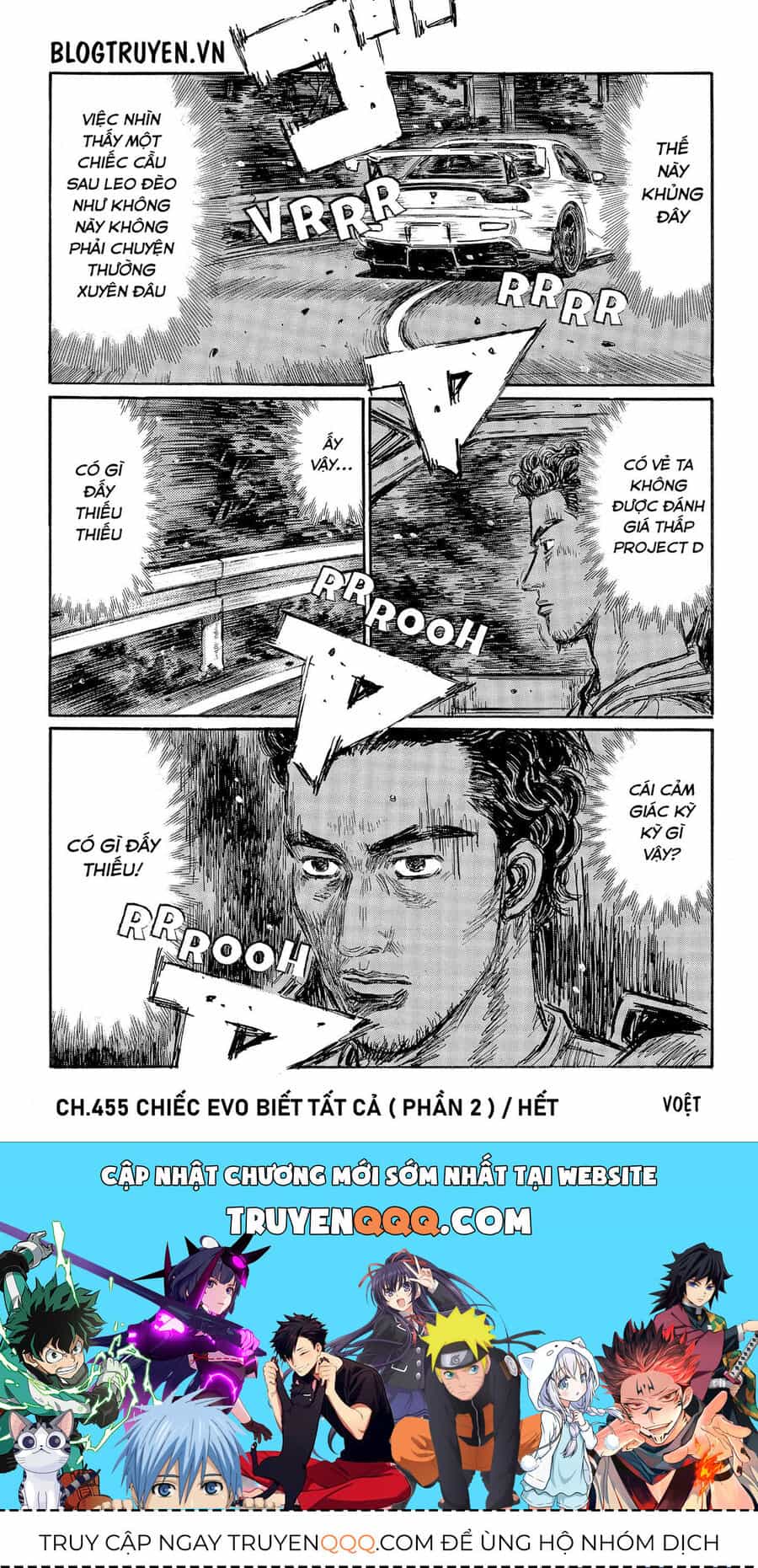 Ký Tự D - Chương 455 - ảnh 17
