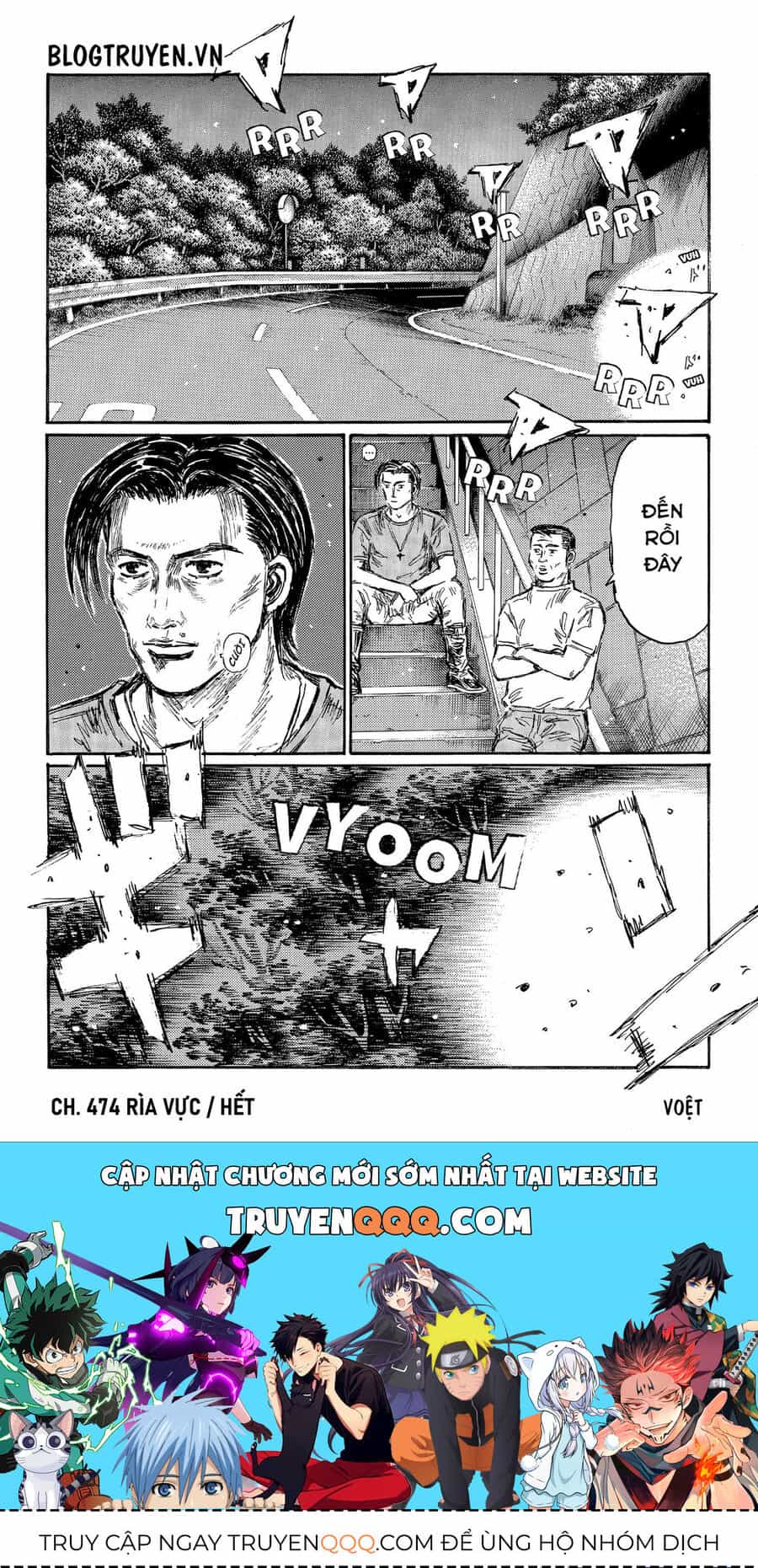 Ký Tự D - Chương 474 - ảnh 11