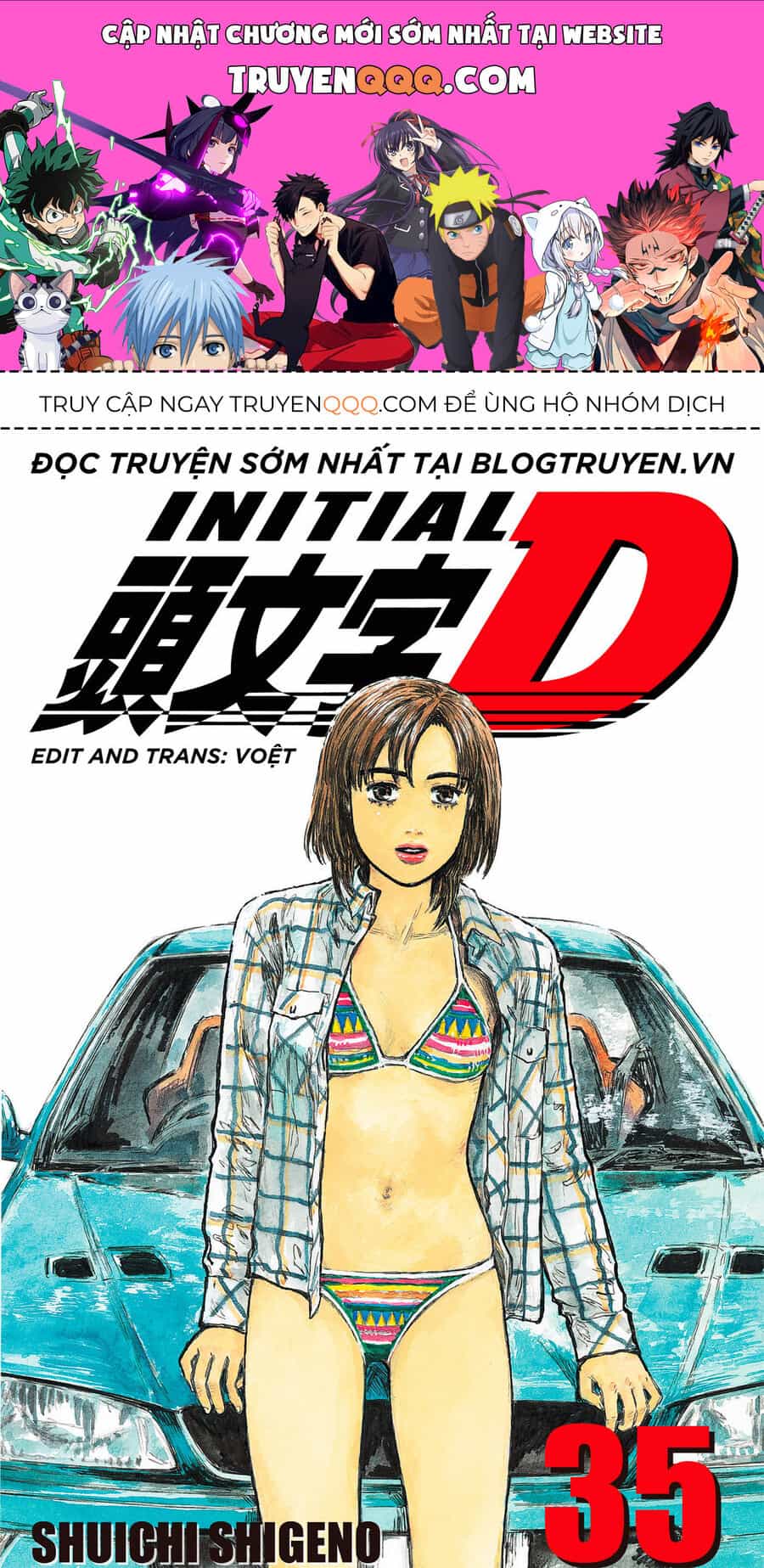 Ký Tự D - Chương 478 - ảnh 1