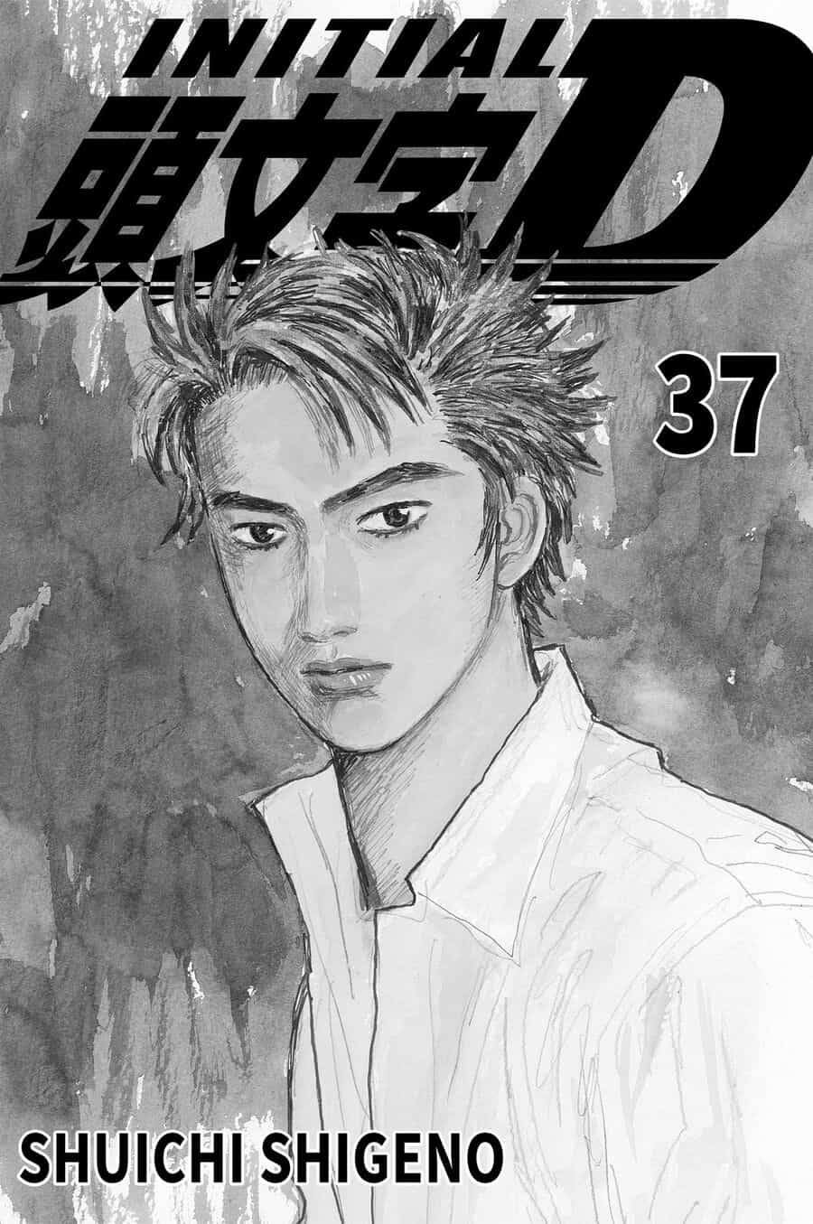 Ký Tự D - Chương 505 - ảnh 2