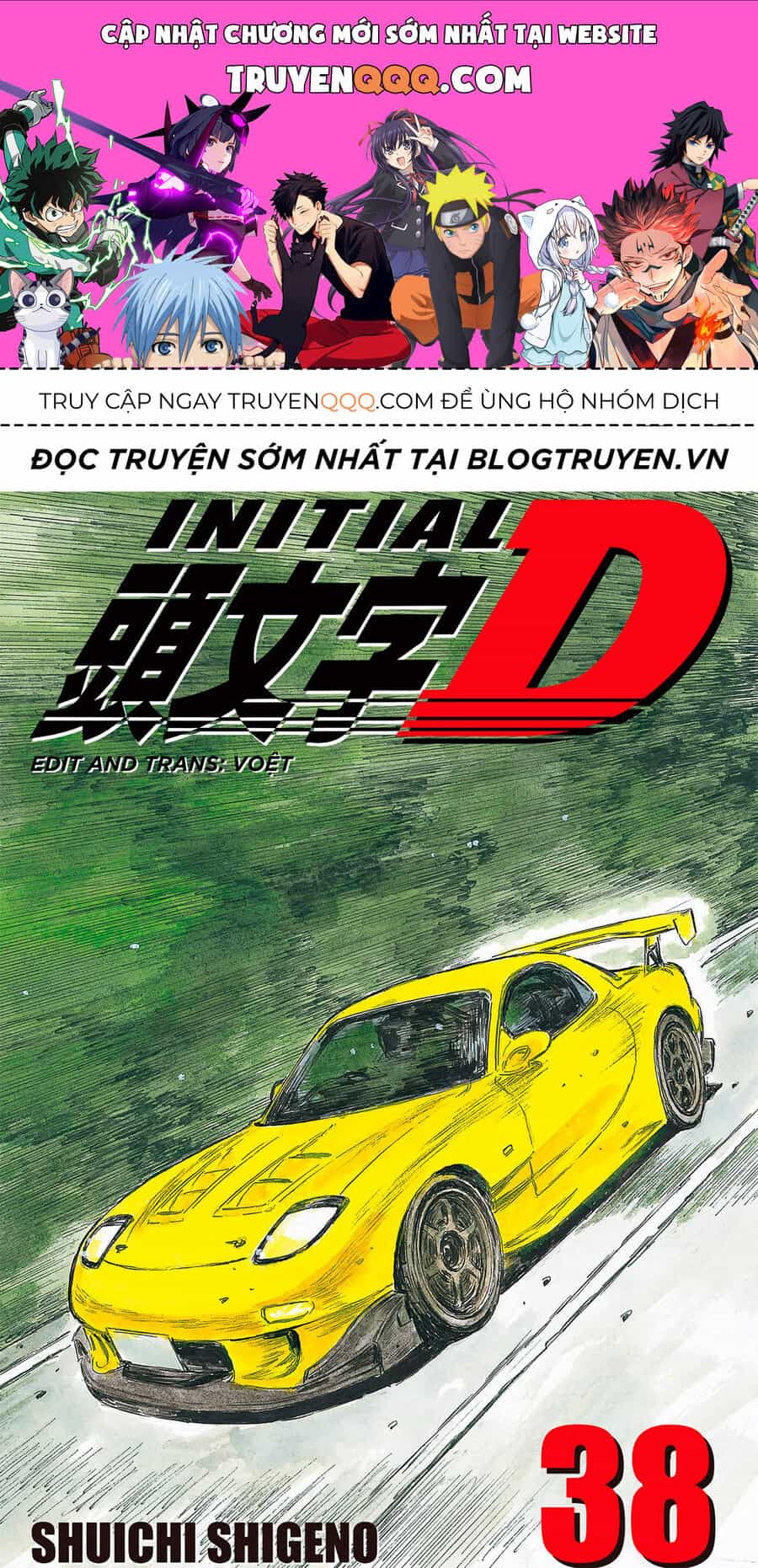 Ký Tự D - Chương 522 - ảnh 1