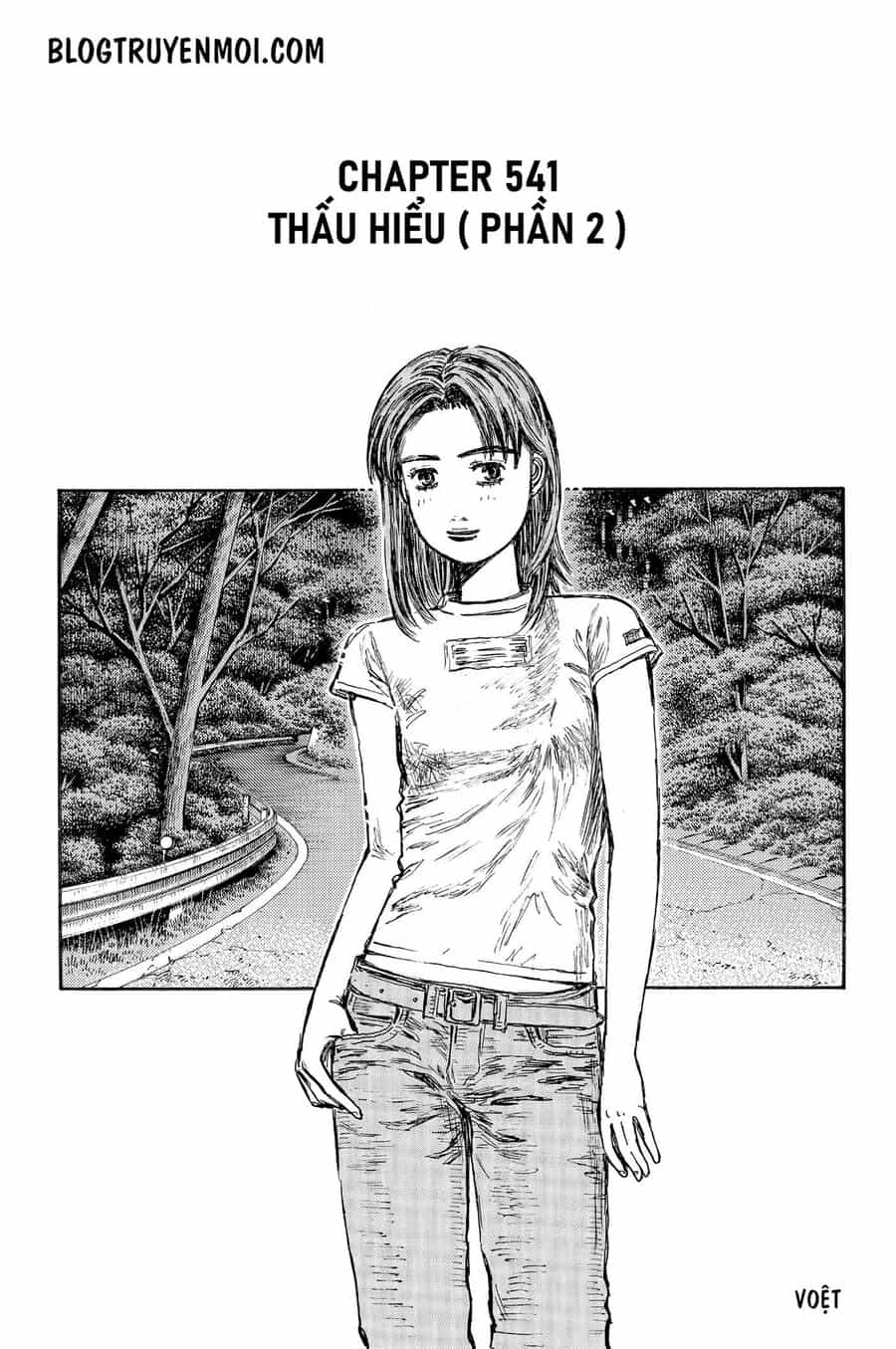 Ký Tự D - Chương 541 - ảnh 3