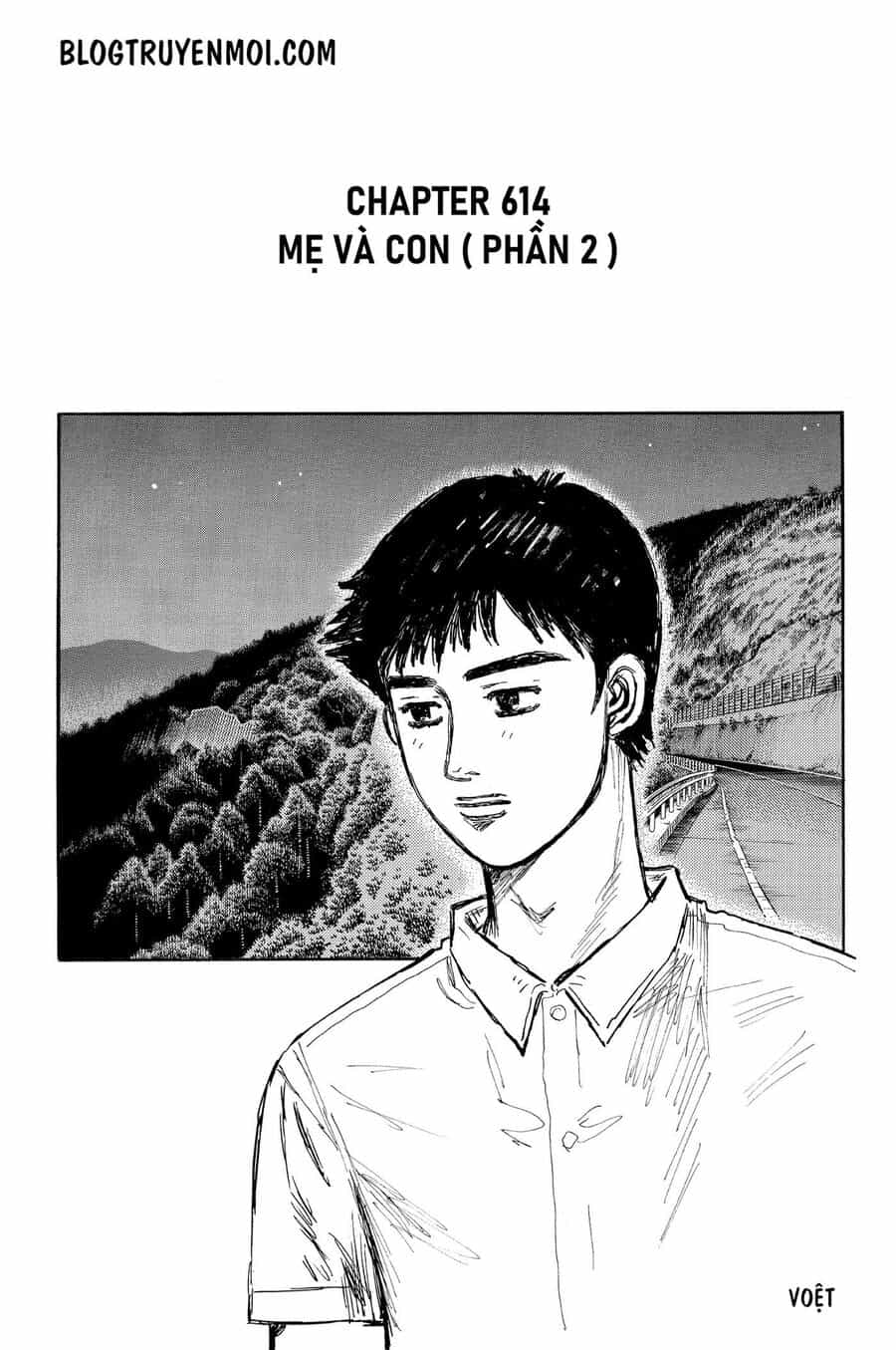 Ký Tự D - Chương 614 - ảnh 3