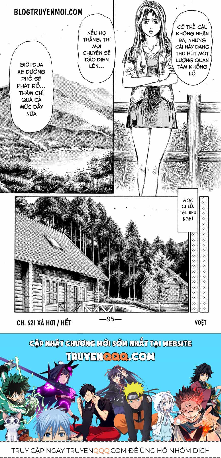 Ký Tự D - Chương 621 - ảnh 11