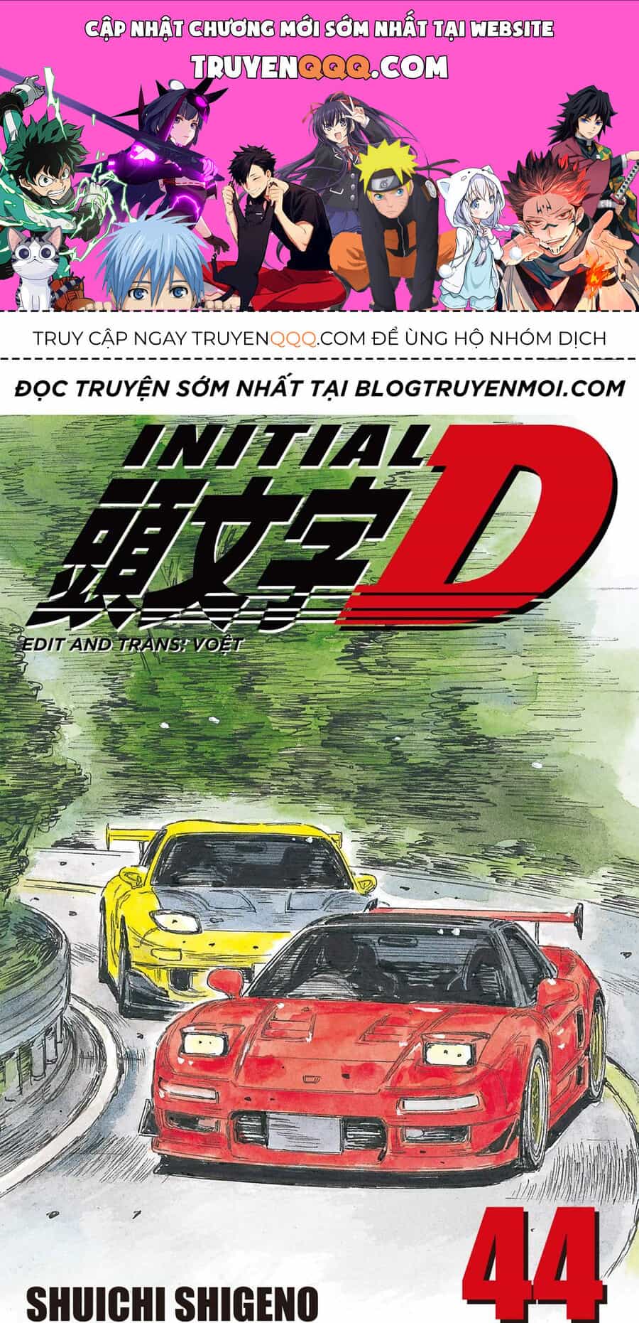 Ký Tự D - Chương 634 - ảnh 1