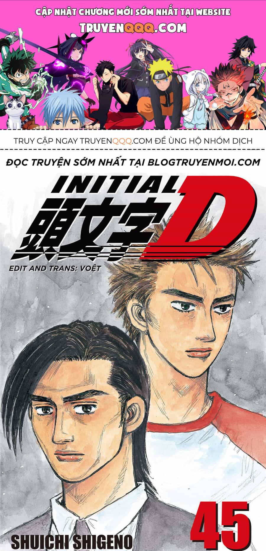 Ký Tự D - Chương 656 - ảnh 1