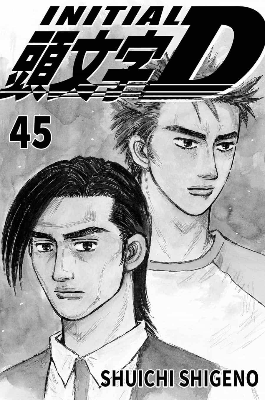 Ký Tự D - Chương 656 - ảnh 2