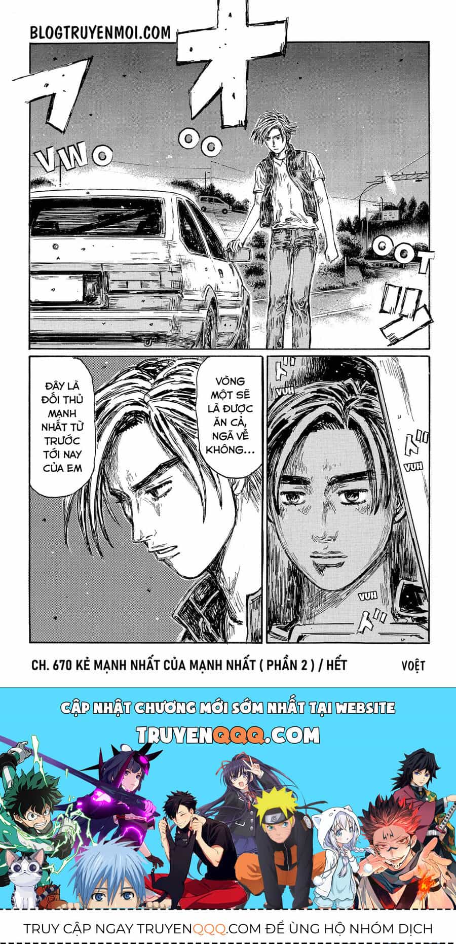 Ký Tự D - Chương 670 - ảnh 11