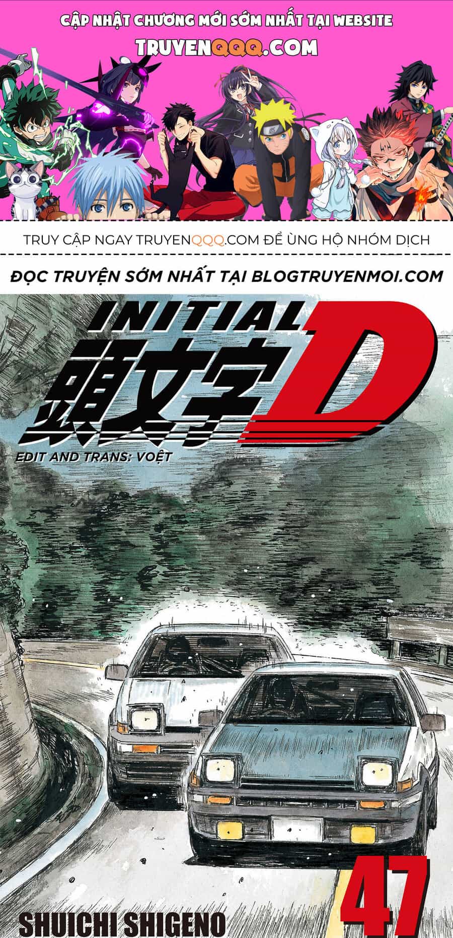 Ký Tự D - Chương 696 - ảnh 1