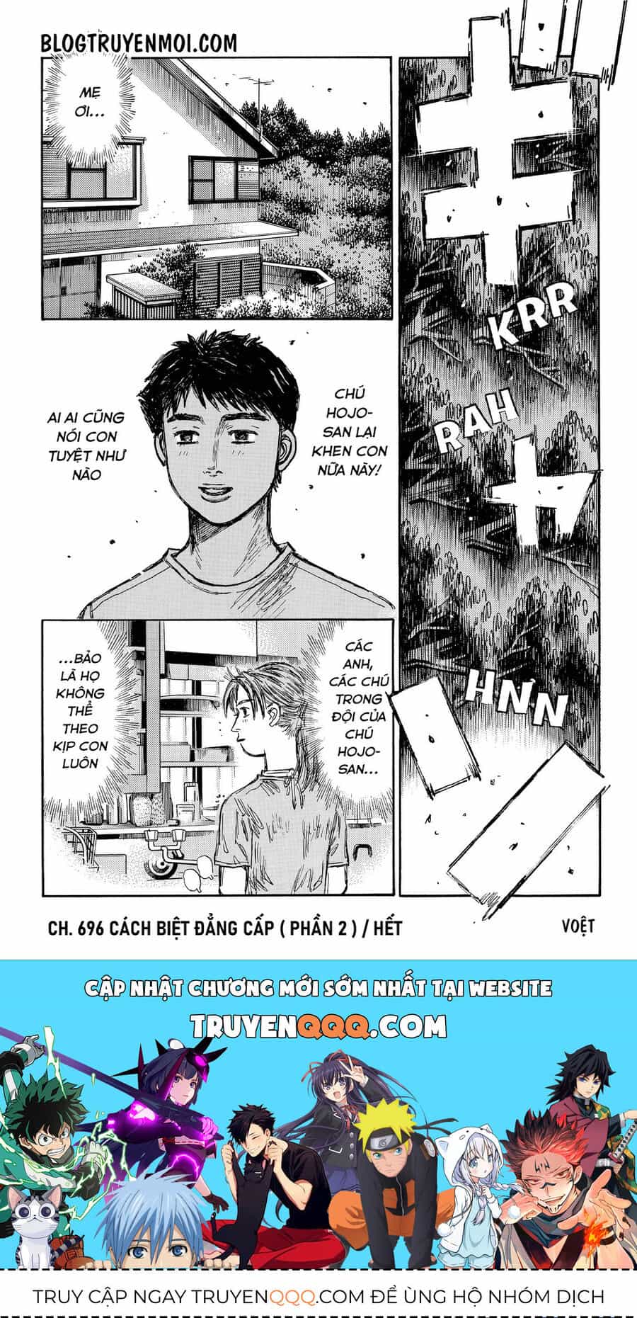 Ký Tự D - Chương 696 - ảnh 11