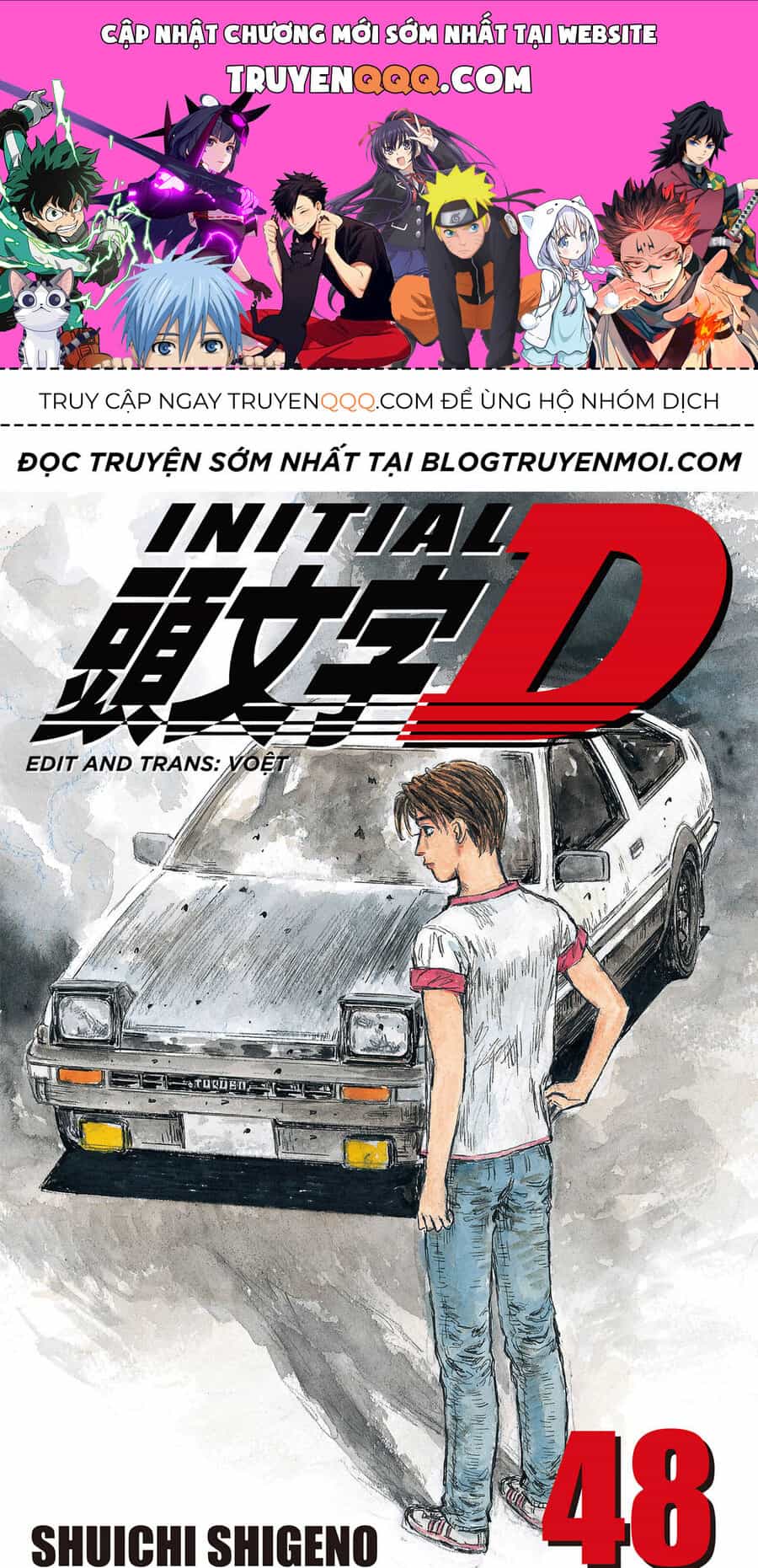 Ký Tự D - Chương 719.2 - ảnh 1