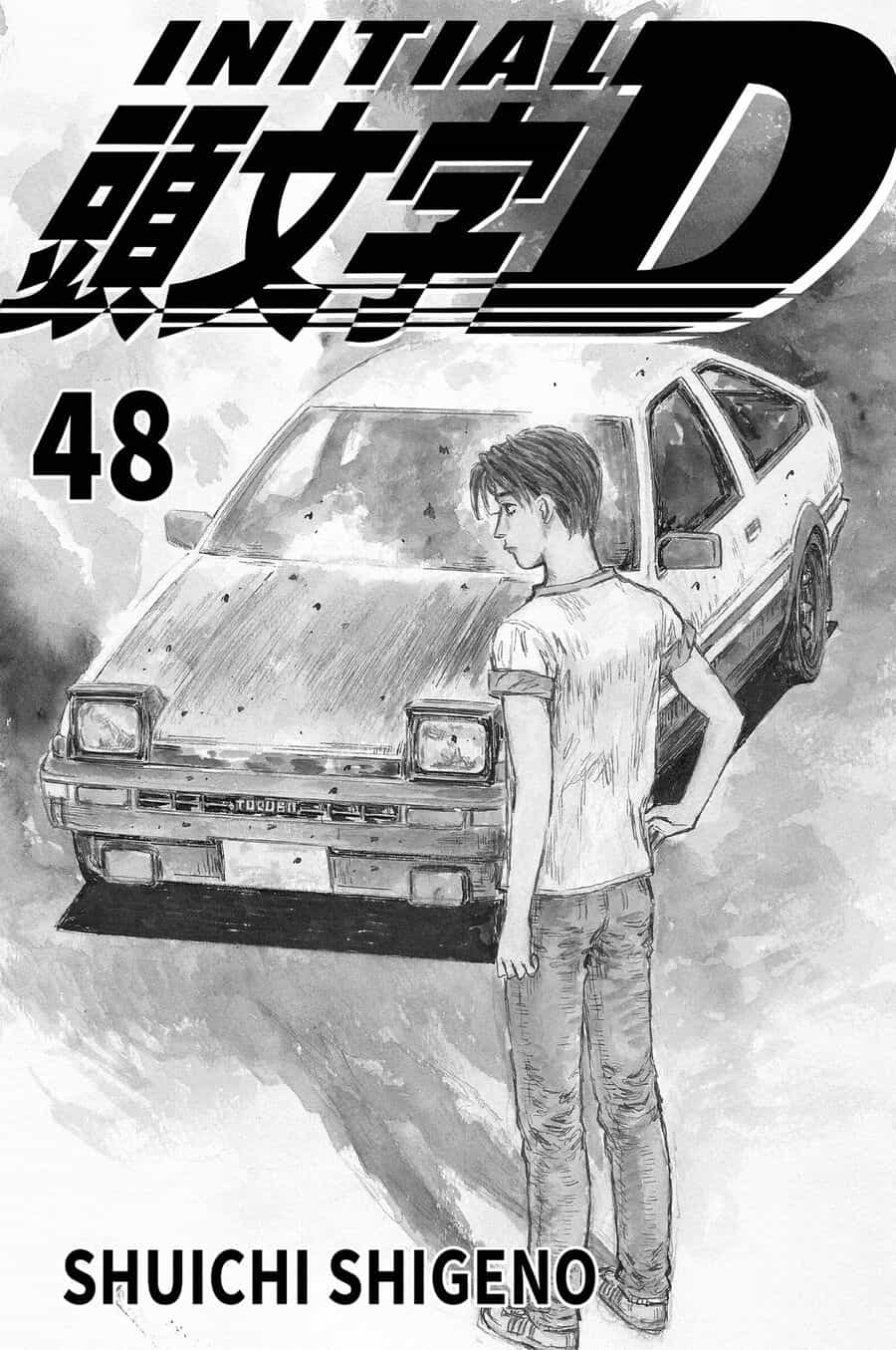 Ký Tự D - Chương 719.2 - ảnh 2