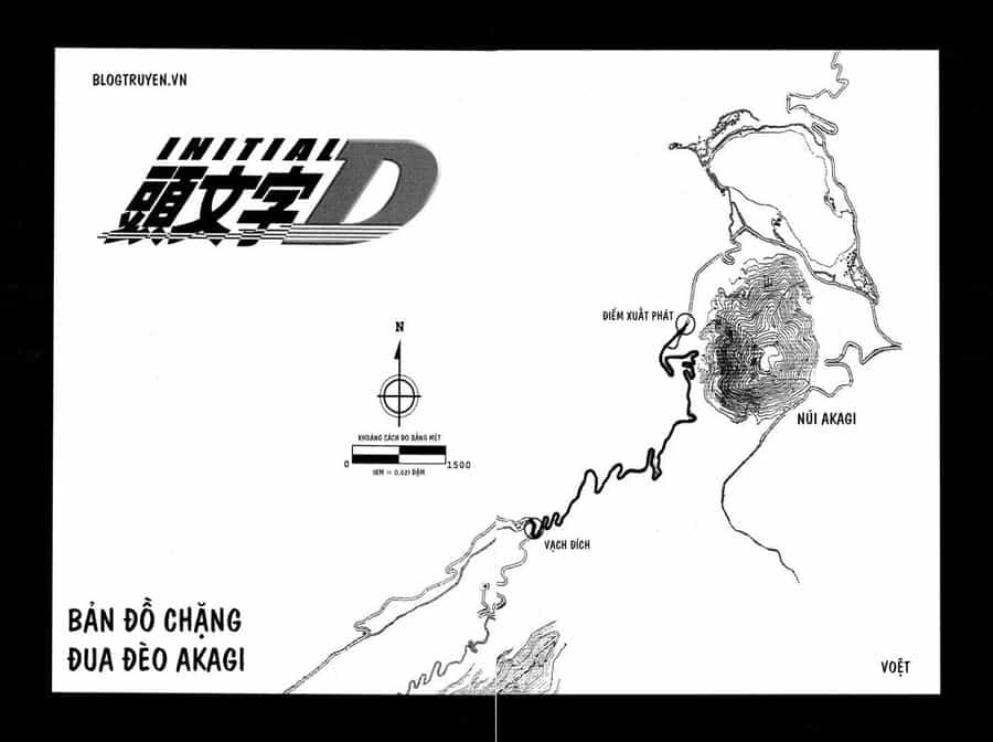 Ký Tự D - Chương 87 - ảnh 21