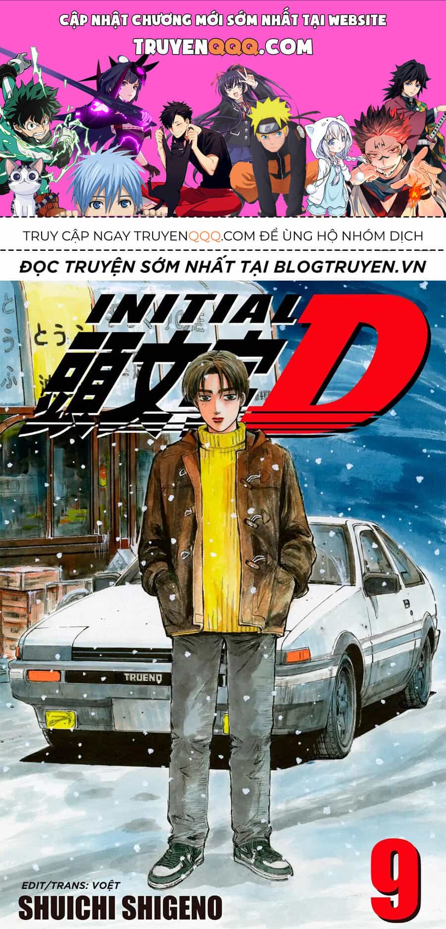 Ký Tự D - Chương 91 - ảnh 1