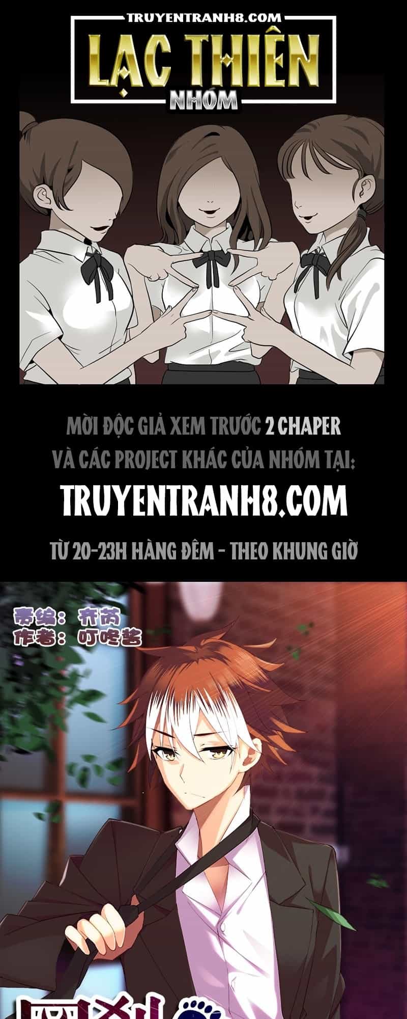 La Sát Đại Nhân Hãy Dừng Chân - Chương 106 - ảnh 1