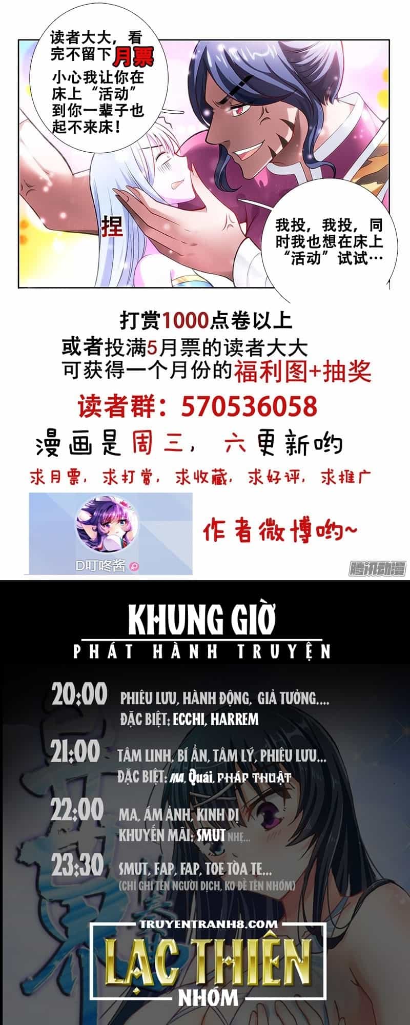 La Sát Đại Nhân Hãy Dừng Chân - Chương 113 - ảnh 12