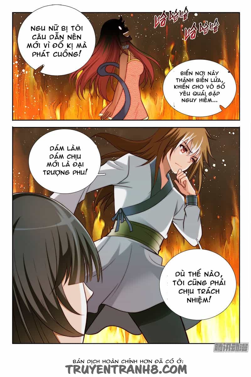 La Sát Đại Nhân Hãy Dừng Chân - Chương 120 - ảnh 5