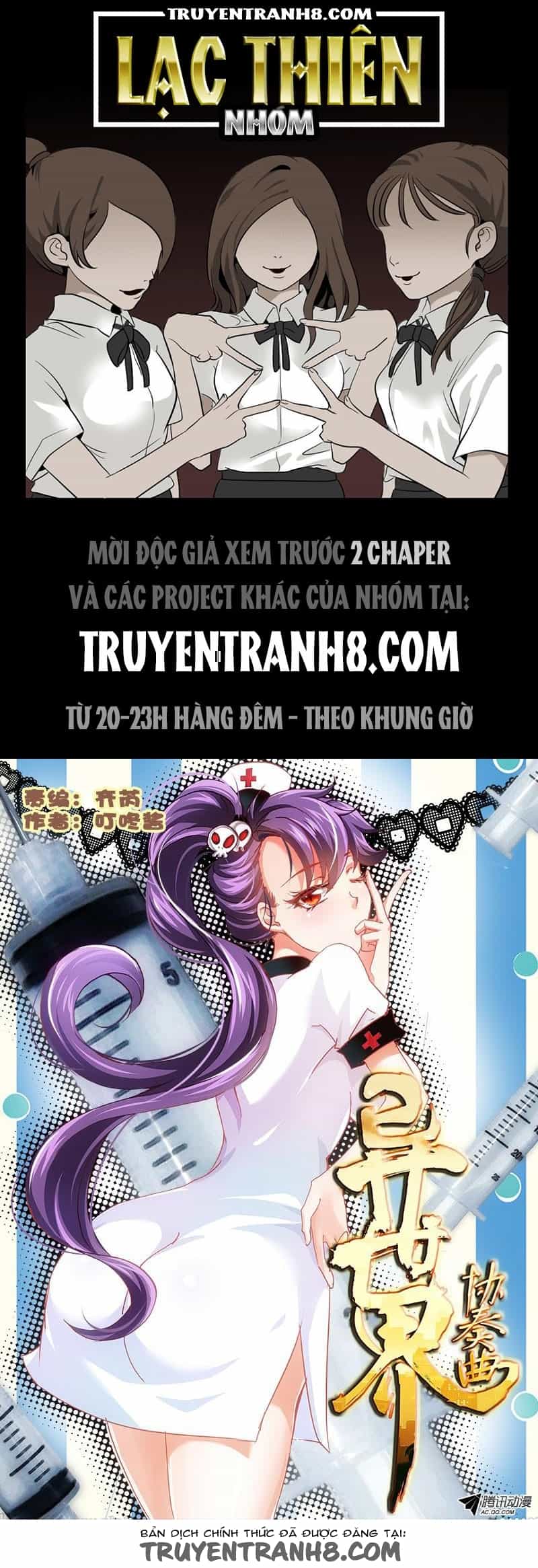 La Sát Đại Nhân Hãy Dừng Chân - Chương 35 - ảnh 1