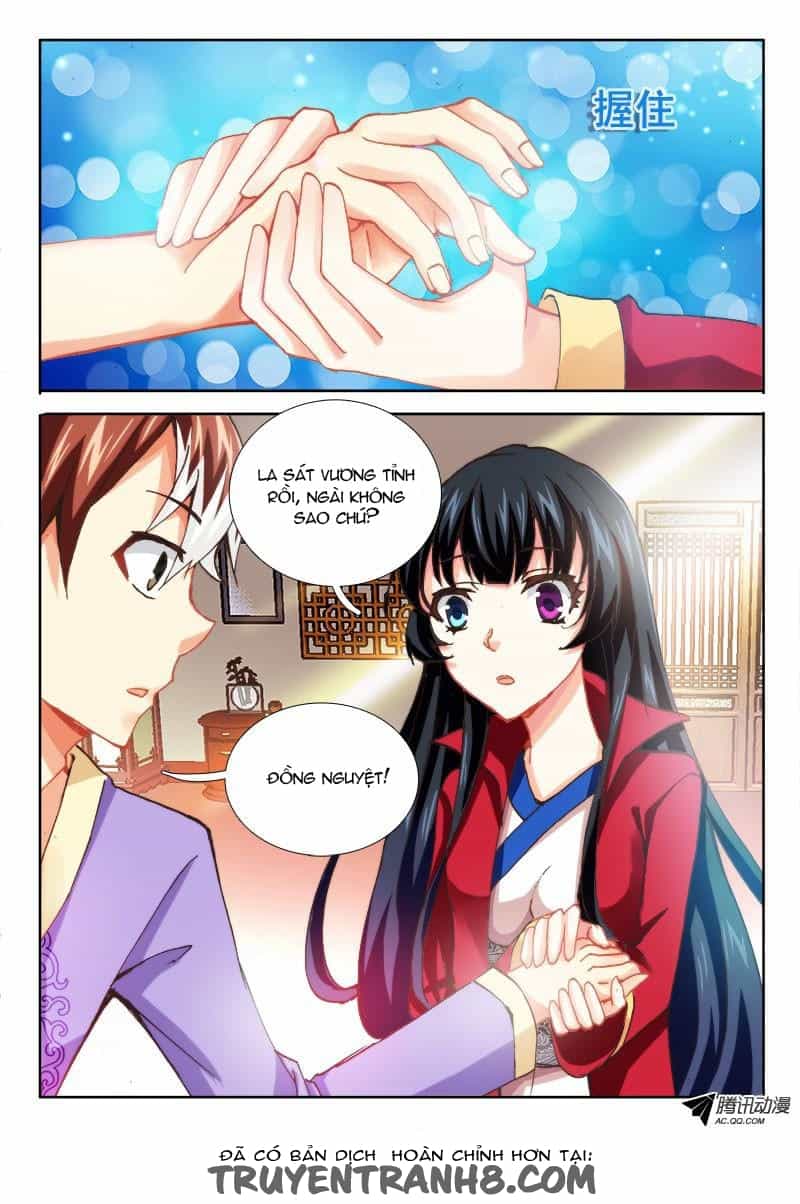 La Sát Đại Nhân Hãy Dừng Chân - Chương 44 - ảnh 11