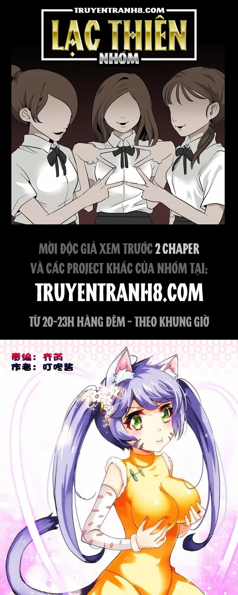 La Sát Đại Nhân Hãy Dừng Chân - Chương 62 - ảnh 1