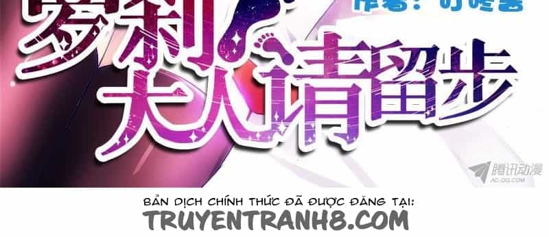 La Sát Đại Nhân Hãy Dừng Chân - Chương 66 - ảnh 2