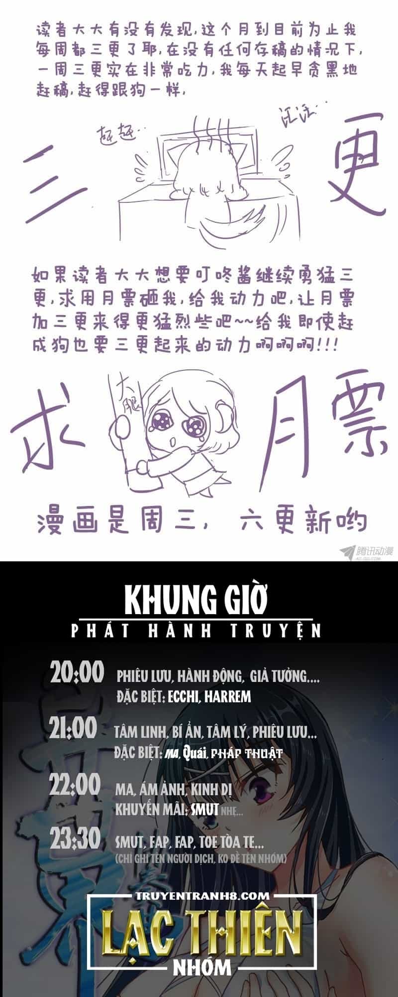 La Sát Đại Nhân Hãy Dừng Chân - Chương 68 - ảnh 10