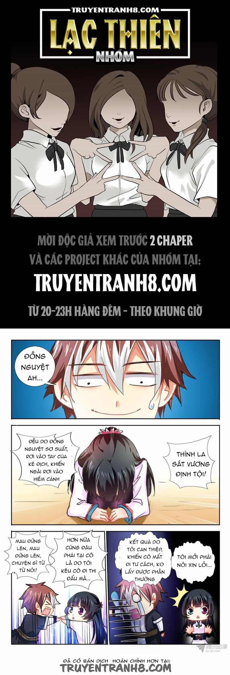 La Sát Đại Nhân Hãy Dừng Chân - Chương 74 - ảnh 1