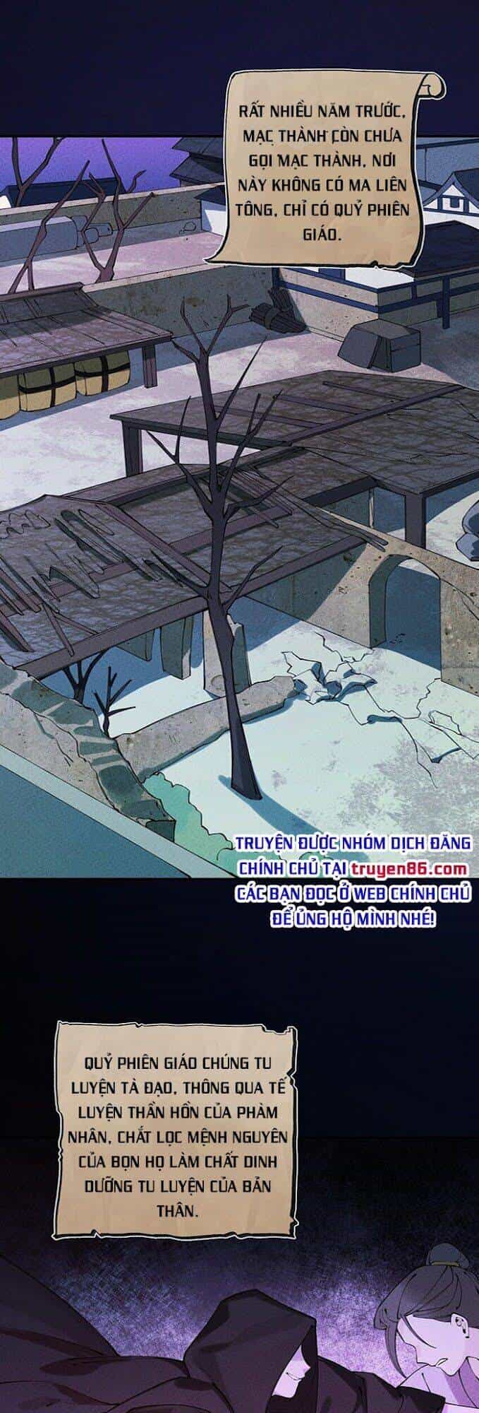 Là Thánh Hoàng Chính Đạo, Ta Cưới Ma Tôn Tà Đạo？！ - Chương 10 - ảnh 2