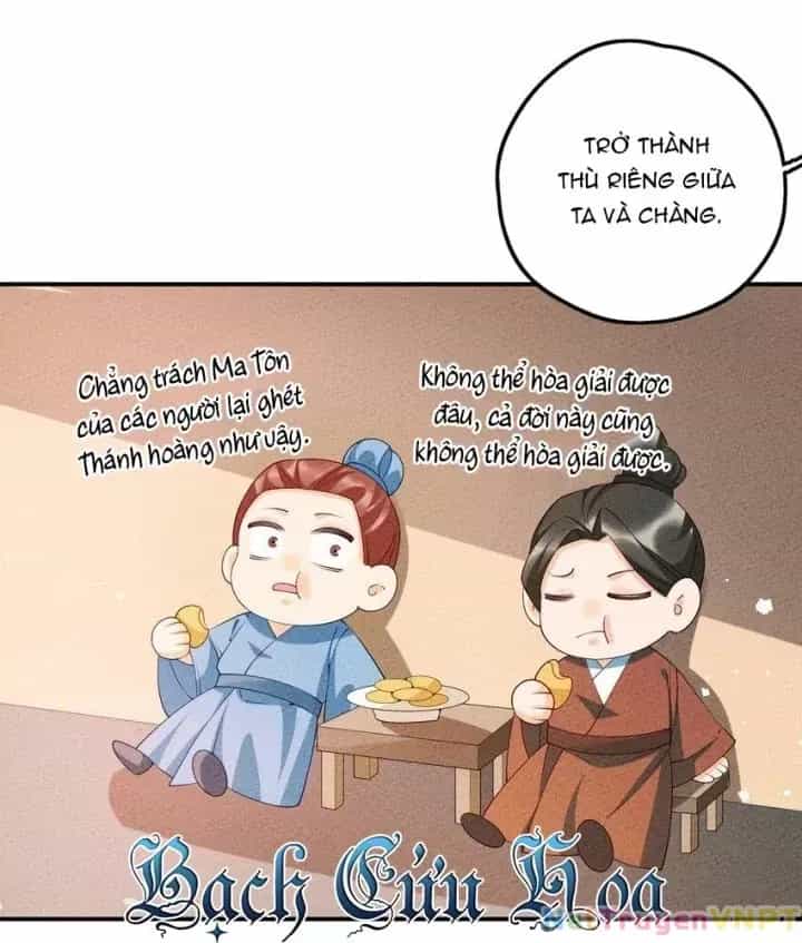 Là Thánh Hoàng Chính Đạo, Ta Cưới Ma Tôn Tà Đạo？！ - Chương 106 - ảnh 71