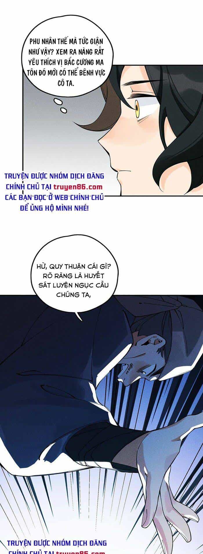 Là Thánh Hoàng Chính Đạo, Ta Cưới Ma Tôn Tà Đạo？！ - Chương 11 - ảnh 33