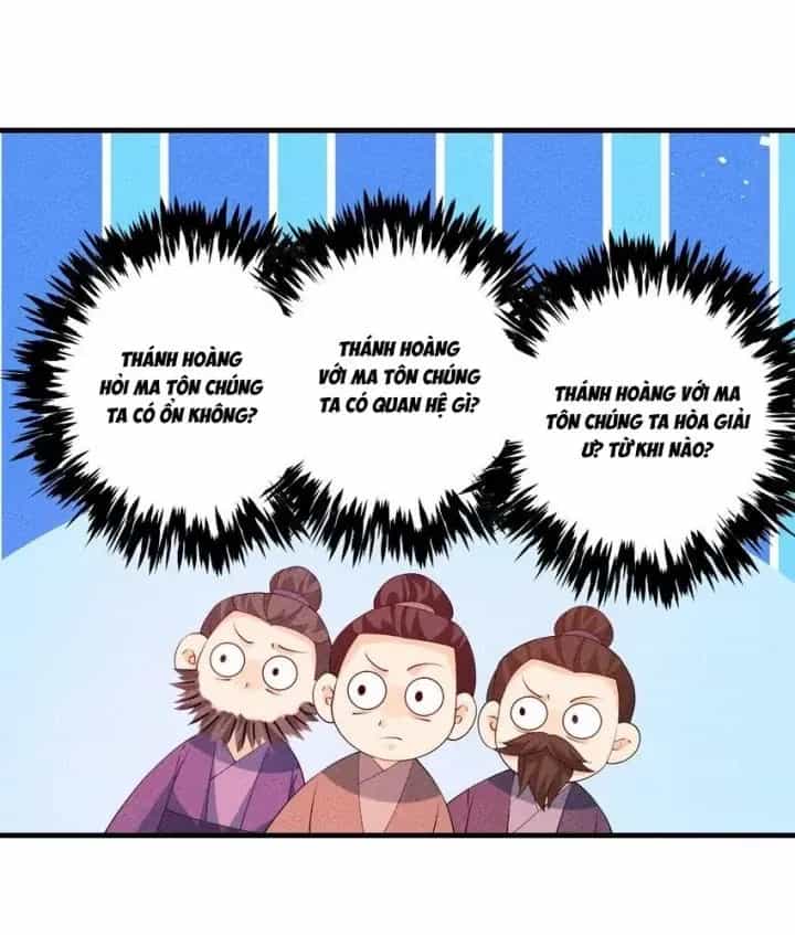 Là Thánh Hoàng Chính Đạo, Ta Cưới Ma Tôn Tà Đạo？！ - Chương 115 - ảnh 64