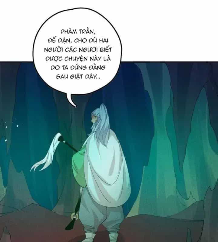 Là Thánh Hoàng Chính Đạo, Ta Cưới Ma Tôn Tà Đạo？！ - Chương 118 - ảnh 73