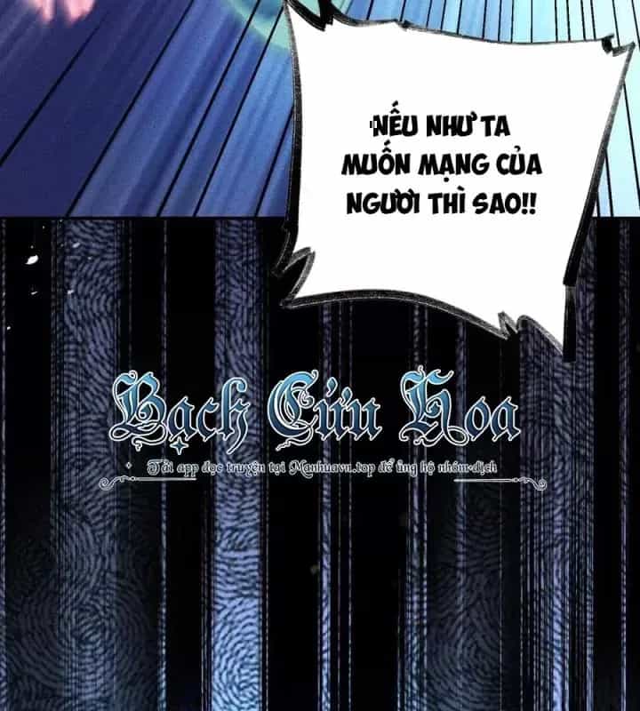 Là Thánh Hoàng Chính Đạo, Ta Cưới Ma Tôn Tà Đạo？！ - Chương 121 - ảnh 42
