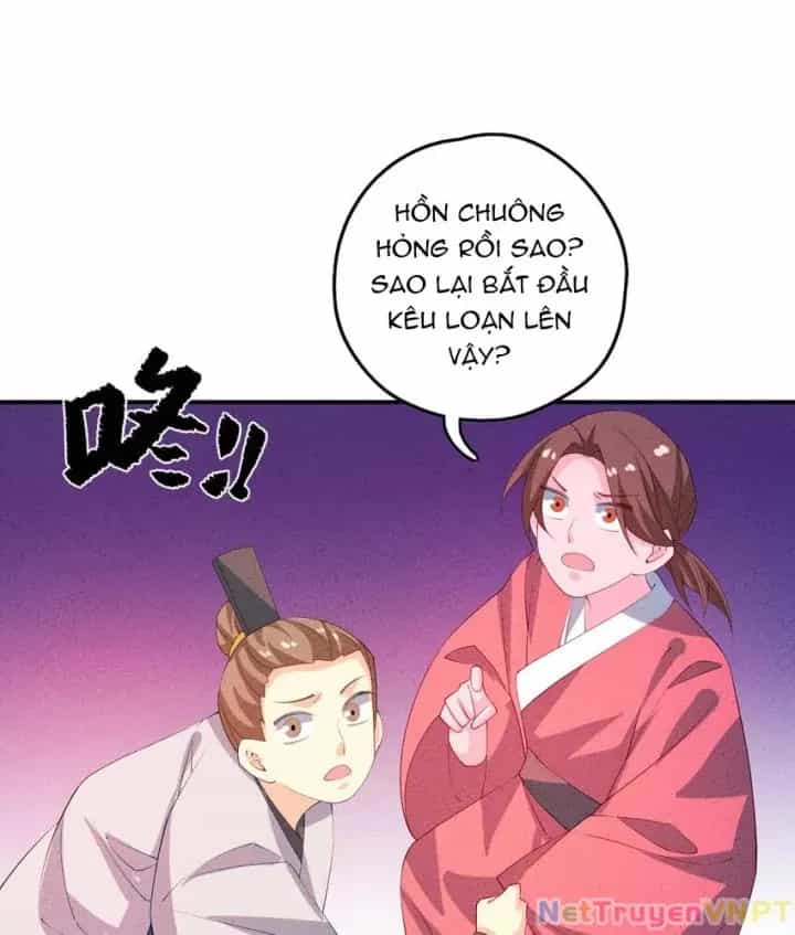 Là Thánh Hoàng Chính Đạo, Ta Cưới Ma Tôn Tà Đạo？！ - Chương 124 - ảnh 33