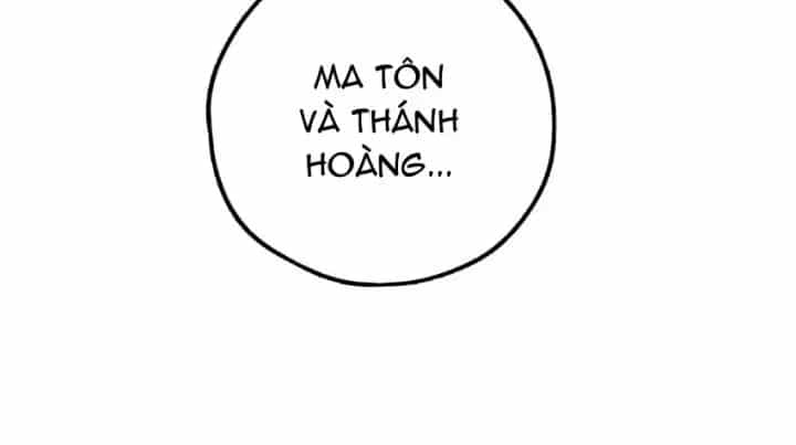 Là Thánh Hoàng Chính Đạo, Ta Cưới Ma Tôn Tà Đạo？！ - Chương 125 - ảnh 13