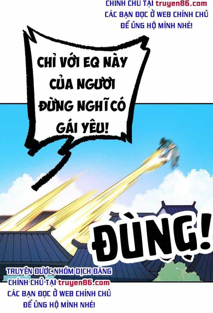 Là Thánh Hoàng Chính Đạo, Ta Cưới Ma Tôn Tà Đạo？！ - Chương 14 - ảnh 17