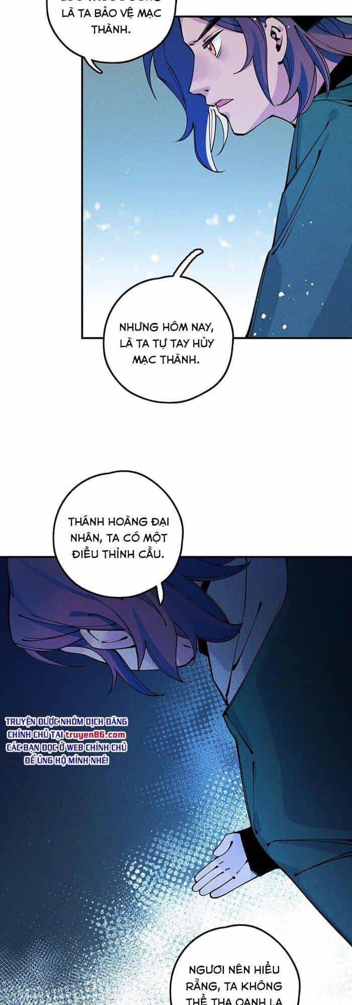 Là Thánh Hoàng Chính Đạo, Ta Cưới Ma Tôn Tà Đạo？！ - Chương 16 - ảnh 27
