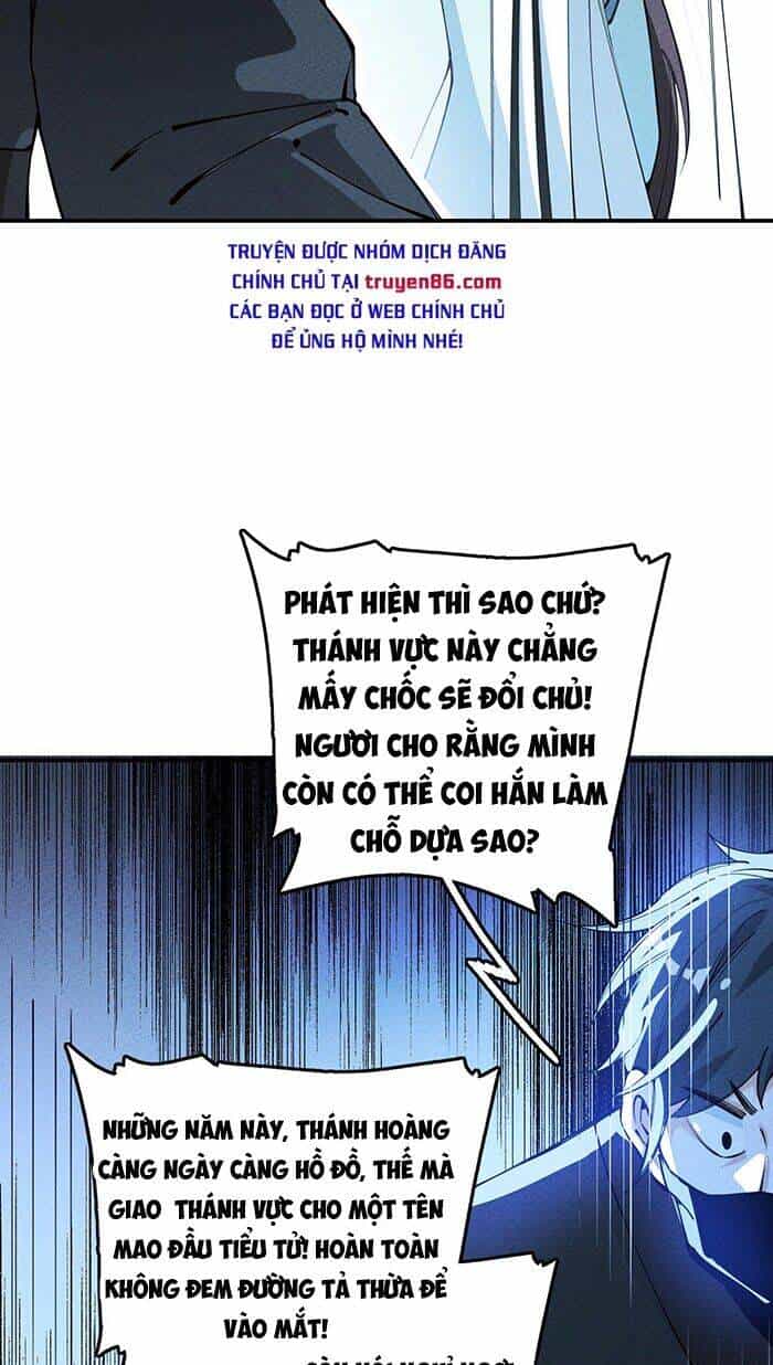 Là Thánh Hoàng Chính Đạo, Ta Cưới Ma Tôn Tà Đạo？！ - Chương 17 - ảnh 37