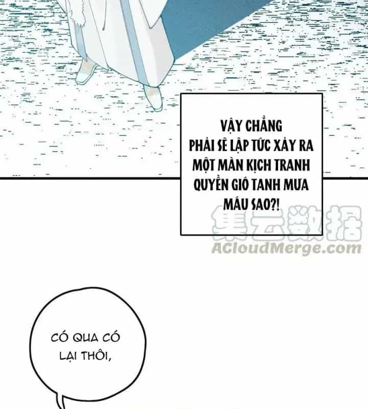 Là Thánh Hoàng Chính Đạo, Ta Cưới Ma Tôn Tà Đạo？！ - Chương 21 - ảnh 63