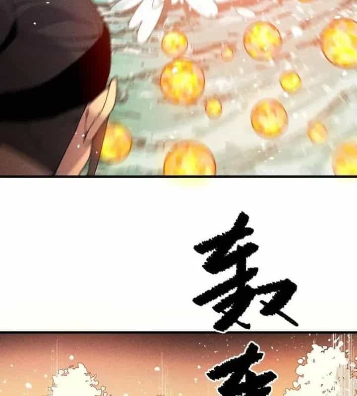 Là Thánh Hoàng Chính Đạo, Ta Cưới Ma Tôn Tà Đạo？！ - Chương 27 - ảnh 137