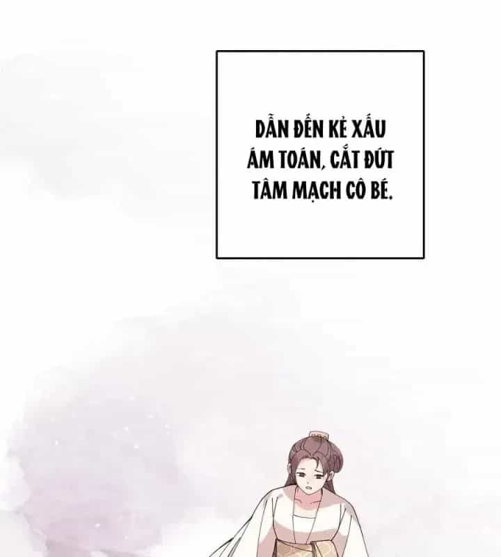 Là Thánh Hoàng Chính Đạo, Ta Cưới Ma Tôn Tà Đạo？！ - Chương 30 - ảnh 17