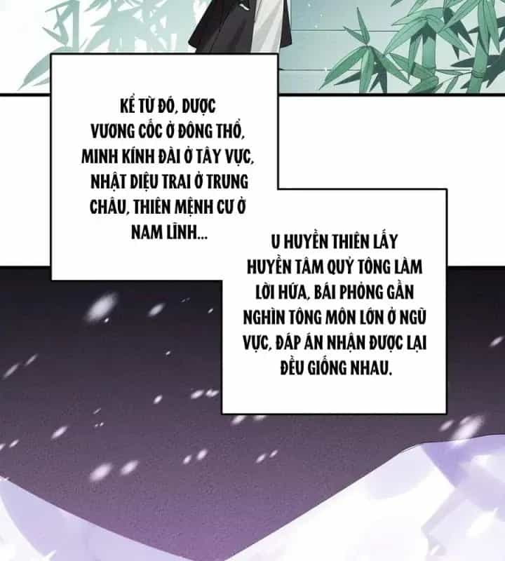 Là Thánh Hoàng Chính Đạo, Ta Cưới Ma Tôn Tà Đạo？！ - Chương 30 - ảnh 39