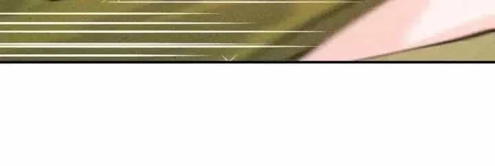 Là Thánh Hoàng Chính Đạo, Ta Cưới Ma Tôn Tà Đạo？！ - Chương 31 - ảnh 39