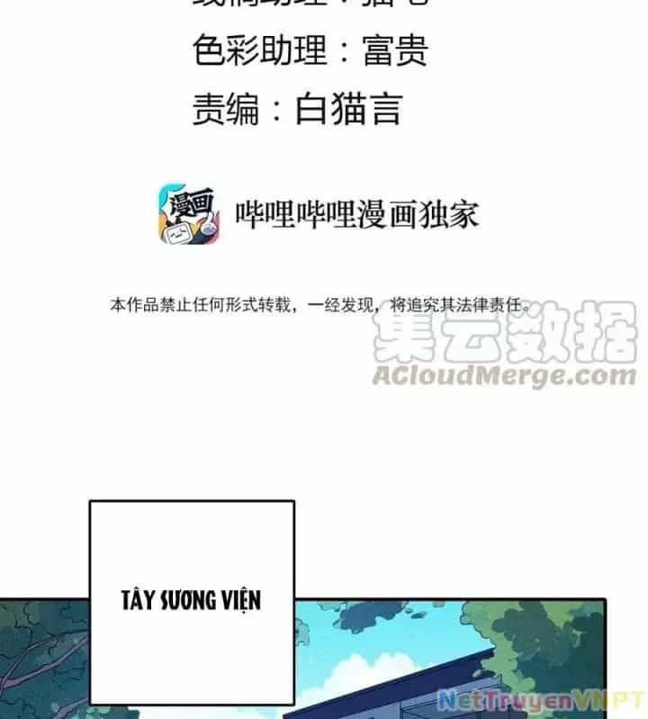 Là Thánh Hoàng Chính Đạo, Ta Cưới Ma Tôn Tà Đạo？！ - Chương 36 - ảnh 3