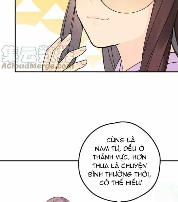 Là Thánh Hoàng Chính Đạo, Ta Cưới Ma Tôn Tà Đạo？！ - Chương 41 - ảnh 31