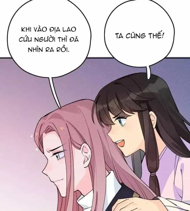 Là Thánh Hoàng Chính Đạo, Ta Cưới Ma Tôn Tà Đạo？！ - Chương 47 - ảnh 98